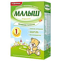Молочная смесь Nutricia Малыш Истринский 1