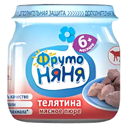 Пюре Фрутоняня из телятины
